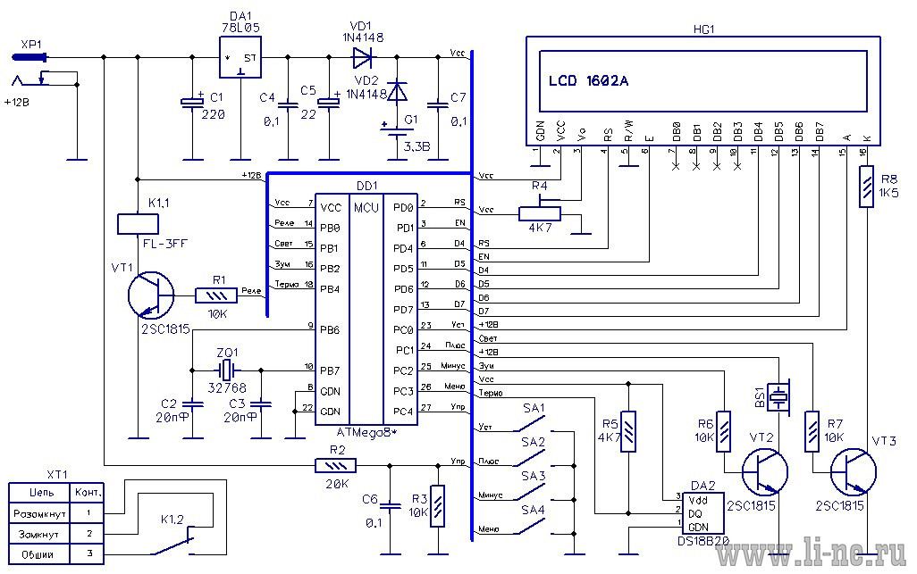 Vitek vt 3960 bk принципиальная схема