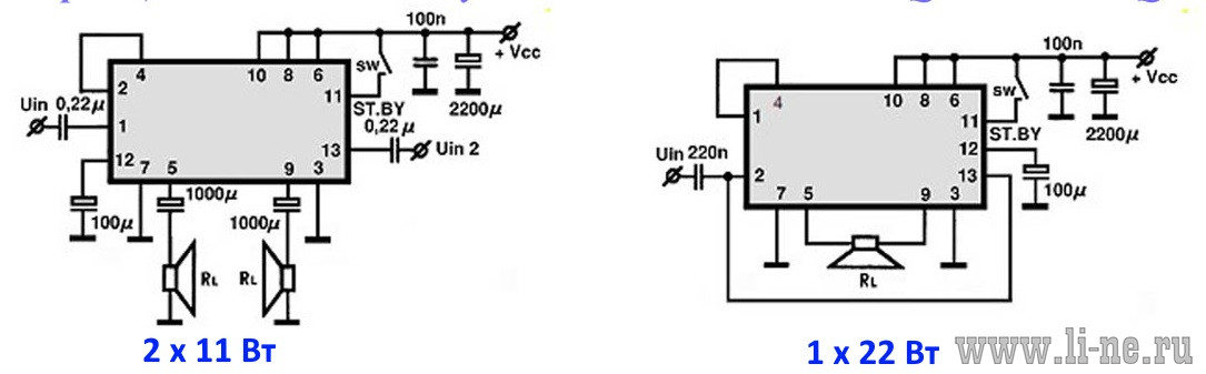 Tda4866 схема усилителя нч
