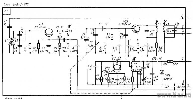 Блок укв 1 05с схема перестройка