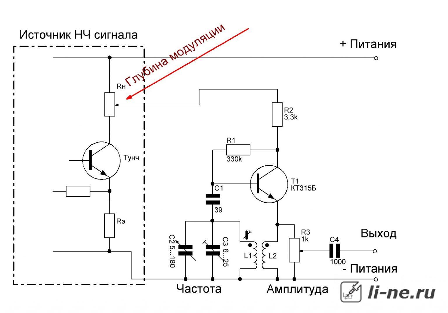 Амплитудный модулятор. | Радиолюбитель — это просто
