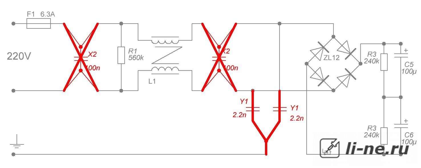 X y конденсаторы схема