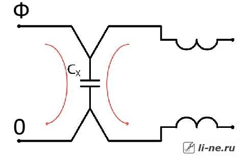 Включение конденсатора типа Х