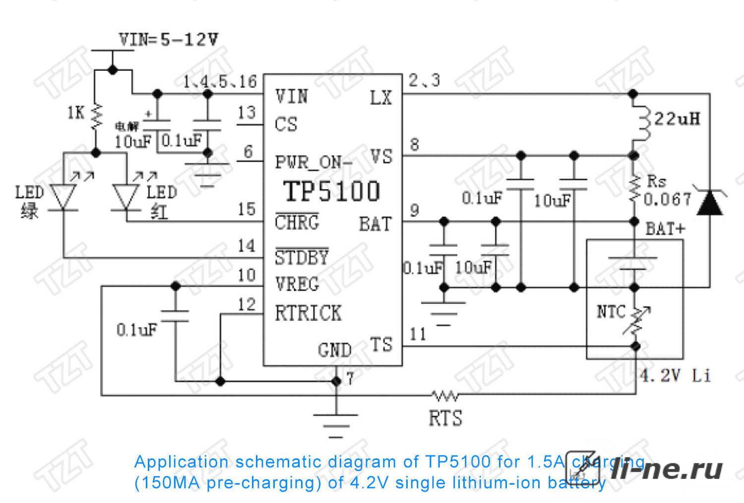 Tp5100 схема подключения