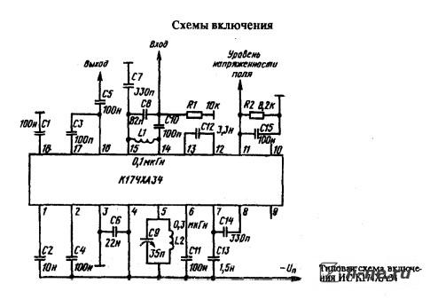 Микросхемы для радиоприемников, TDA7021T