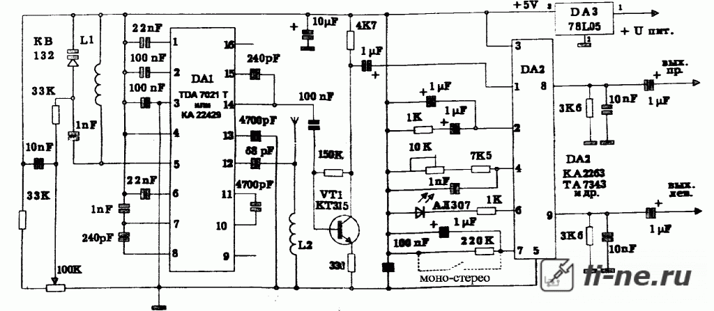 Микросхемы для радиоприемников, TDA7021T