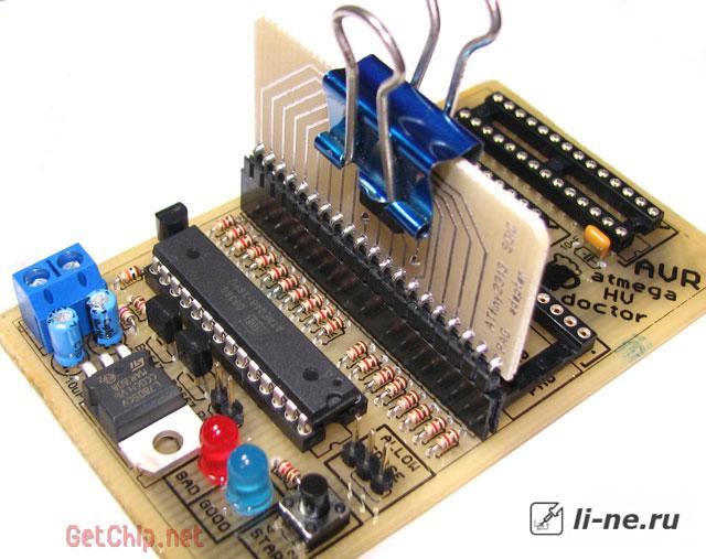 Atmega fusebit doctor