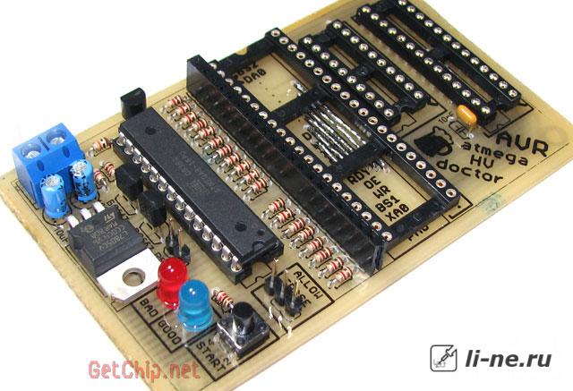 Atmega fusebit doctor