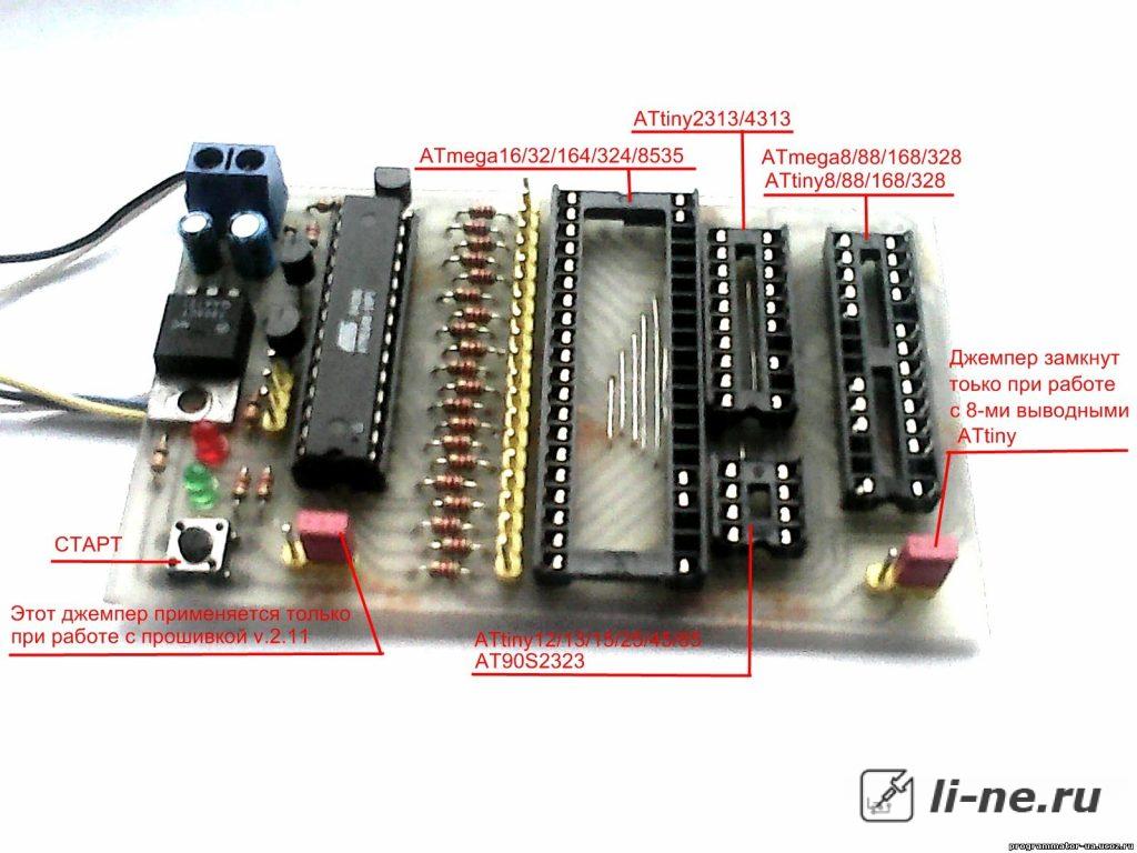 Atmega fusebit doctor