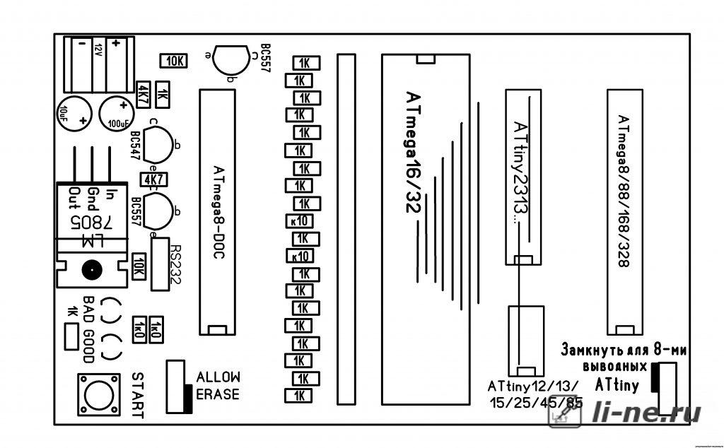 Atmega fusebit doctor