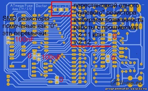 Atmega fusebit doctor